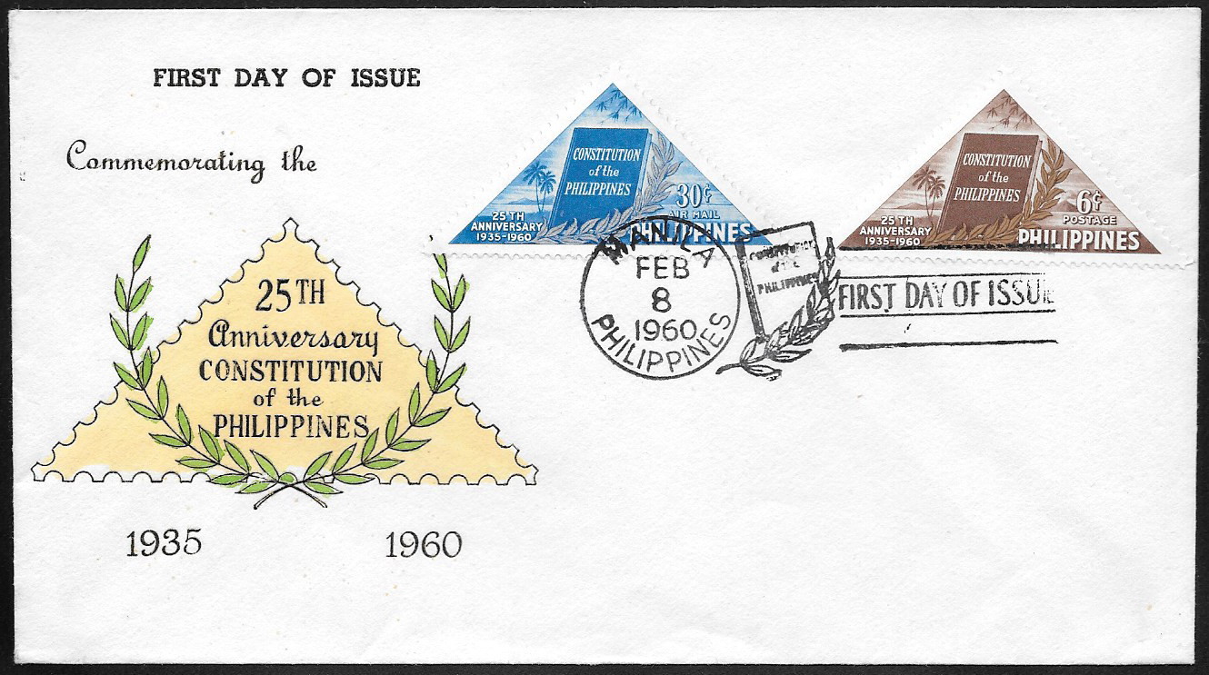Philippines 1960 First Day Cover 